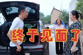 女婿跨越3000公里看望丈母娘，老婆挺着大肚子请吃饭，七夕节快乐视频封面