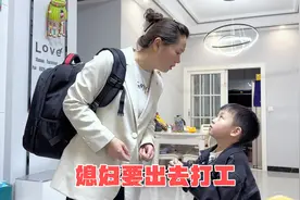 媳妇外面欠了3万元，想让小伙帮她还债，故意到小伙面前演戏视频封面