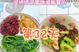 闺蜜的要求必须满足她