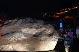 有一种叫云南的生活，七彩云南，美丽的夜景丽江！视频封面