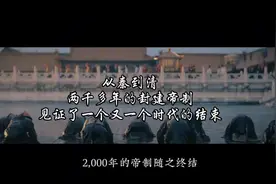一个时代终会结束，但每一个时代都会留下他不灭的精神