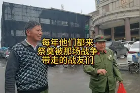 在东兴街头邂逅了这群越战老兵，倾听他们深情的讲述#视频封面