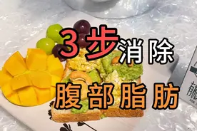 郑多燕减肥操健身操瘦身操：哑铃操➕小红帽组合➕拉伸！视频封面