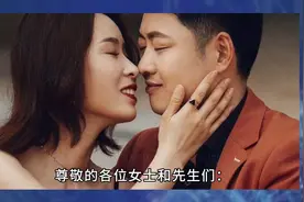 抖音训练营视频封面