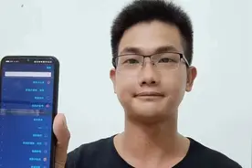 不管什么安卓手机，这个设置尽早开启，流畅度飙升60%！视频封面