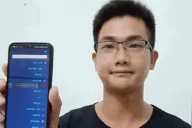 不管什么安卓手机，这个设置尽早开启，流畅度飙升60%！视频封面