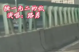 每个人来到这个世界就是独一无二的你，所做的一切是为了自己视频封面