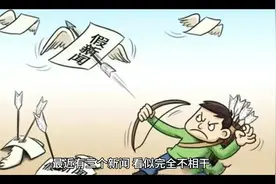 上海出轨女教师后续：她掉地上的脸，那么多人抢着捡…视频封面
