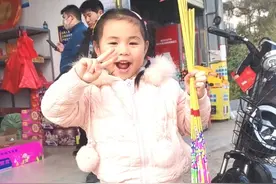 电车没电…推车也开森——视频封面