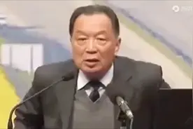 温铁军教授谈新中国国家资本主义和私人资本主义道路的抉择。视频封面