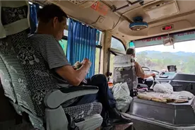 姚法赡要去趟黄道长在湖北的保堤庵，估计要7天左右才能回来。。视频封面