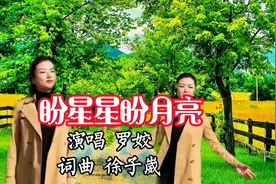 最甜民歌手罗姣演绎她与九歌的爱情悲剧，离婚了还能做朋友吗？