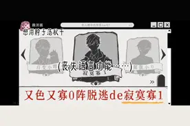 破如防💔分手吧阿b！！