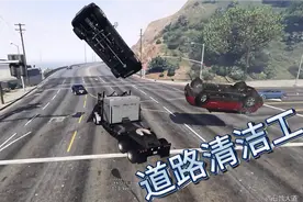 尖锥加魔宝，统统没得跑