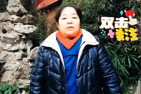 好多人的银行卡都被限额了，我就来分享一下，怎么解决这个问题？视频封面