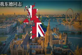 【英国国歌】《天佑女王》