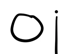 oioioi收到请回话视频封面