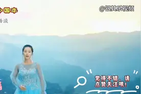 《为你等待》完整版#云朵演唱#👍视频封面