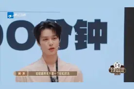 短剧一哥柯淳片酬一天两万叫苦连连，吴镇宇怒批：你是没在TVB！