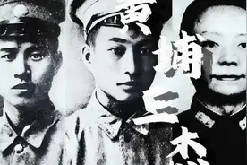 民国时期著名的“黄埔三杰”，你知道分别是谁吗？视频封面