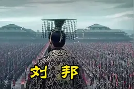历史名人故事视频封面