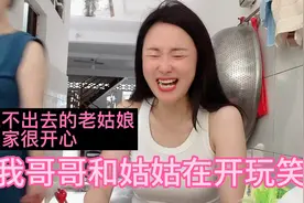 奔四还嫁不出去被宠成公主，海边人的生活实录，午餐vlog视频封面