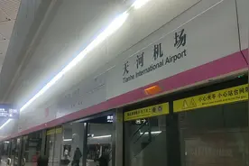 武汉乘飞机到三亚，入住海景酒店！