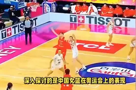 中国女篮实力榜！李月汝高居榜首，李梦排第四，女版姚明潜力无限视频封面
