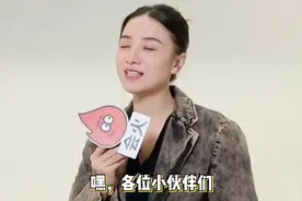 爆！44 岁宋佳被曝 2022 年已低调结婚，老公是王伟导演视频封面