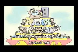 是谁让我心碎了一世界(人生第二害---传销)