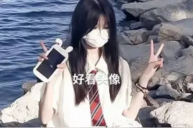 推荐好看，头像第二期