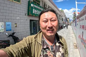 可能我听错了，把10块听成4块了……视频封面