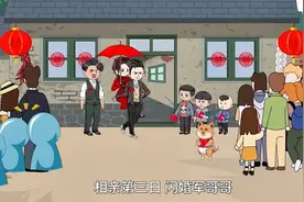合集2  想要抓住一个女人的心，就要先抓住她的胃#合集蹲坑版#沙