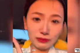 女子多次考公终于“上岸”第一接到录取结果喜极而泣视频封面