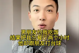 膝盖解决不了，那就用嘴来解决#情侣日常 #东北男人 #强制爱