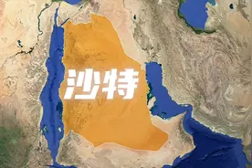 沙特环境有多恐怖？全国都被沙漠包围，不见一条河流，却富得流油视频封面