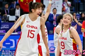 2024奥运会女篮资格赛【中国女篮97-47新西兰】全场精华回放视频封面