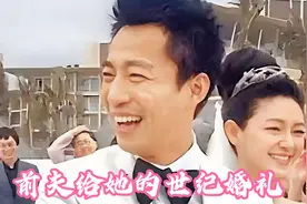 大S世纪婚礼回顾，真实视频见证前夫哥是真爱，一路走好，来生见视频封面