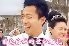 大S世纪婚礼回顾，真实视频见证前夫哥是真爱，一路走好，来生见视频封面