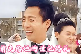 大S世纪婚礼回顾，真实视频见证前夫哥是真爱，一路走好，来生见视频封面