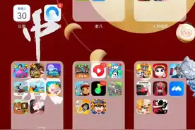 网易你爹！为什么要这样？为什么！请你跟我说一下原因 刚来就死视频封面