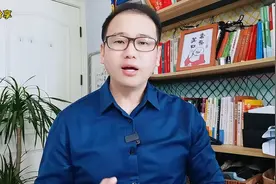 2025年终于要涨工资了！视频封面