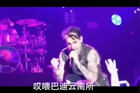 《Lose control》翻译版