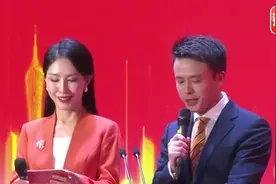 远光软件公司董事长   陈利浩  发言视频封面