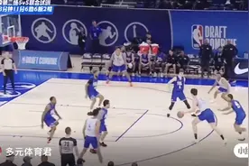 杨瀚森第二场5v5锦集 NBA联合试训第二场拿下11分6篮板6助攻1封盖视频封面