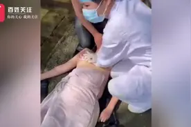 广西白龙洞一女子潜水溺水不幸身亡 知情人：穿鱼尾拍照时出事视频封面