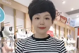 香水罩罩天然锗石，用于我们膻中穴、乳根穴、现在的生活水平提高视频封面