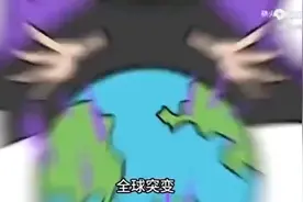 不用谢我视频封面