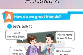 24秋新版人教版英语三年级上册（第4页）句子教学来啦#零基础学英