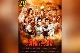 杨广用玉玺诱骗众反王攻打铜旗阵 不料李世民投靠瓦岗大破铜旗阵视频封面
